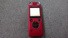 Item thumbnail for item 015f60d4-e455-4810-a59c-b2088404b4ac