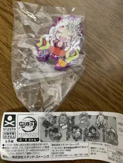 鬼滅の刃　堕姫　遊郭編　キャラばんちょうこう　ラバーマスコット