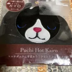 Item thumbnail for item 19b1d5c0-3ec6-4964-9063-83428cf1f84f