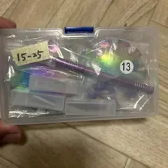 Item thumbnail for item e9266568-2a44-49ca-9210-7b7b538255c0