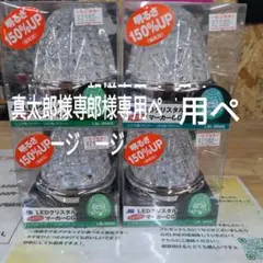 Item thumbnail for item b58cf105-e28e-4cc1-9bfd-32f062087c34