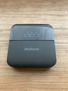 Mekano 【光デジタル対応】Bluetooth トランスミッター