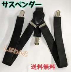 Item thumbnail for item be2c3e65-ef14-4e5f-8968-b8b6128a6cc7