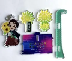 鬼滅の刃 ニジゲンノモリ プラプラアクリルスタンド 竈門炭治郎