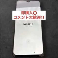 【美品】Xiaomi Redmi 9tグラデーションブラック