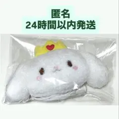 Item thumbnail for item 04f14494-efa0-4139-83ef-ea0ad52d3ab7