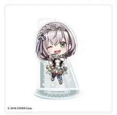 Item thumbnail for item ce828191-002d-4dce-9fa9-1f34e51eca50