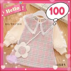 Item thumbnail for item 140b588d-2d50-4202-a038-cea5f1c766ec