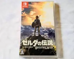 新品未開封 ゼルダの伝説 ブレス オブ ザ ワイルド Switch