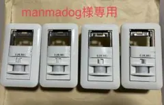 WTK1811松下電工 熱線センサ付自動スイッチ
