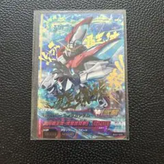 ガンダムトライエイジ トライバーニングガンダム　BG3-028 P
