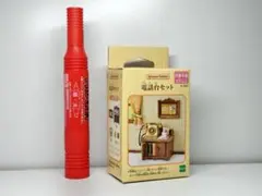 Item thumbnail for item e00814e4-5e9e-4f6a-b28a-551ea134d70b