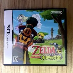 ゼルダの伝説 夢をみる島 DS