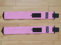 【未使用】リストラップ