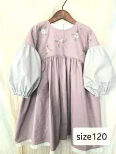 Item thumbnail for item b01aaee7-f912-494a-a813-067ced52c91d