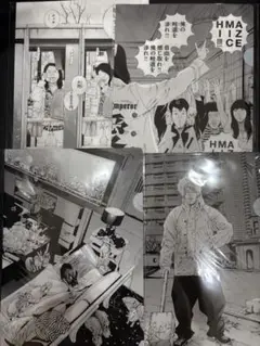 闇金ウシジマくん原画展　見開き名場面クリアファイル　漫画　全4種セット