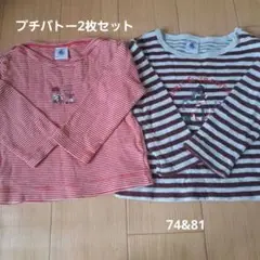 Item thumbnail for item 0efe9ad8-0e6f-4312-b083-ca05a4aa0e5a