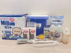 ミルクセット