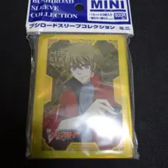 光定ケンジ　スリーブ　未開封 2025年最新】光定ケンジの人気アイテム - メルカリ