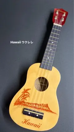ギター ウクレレ