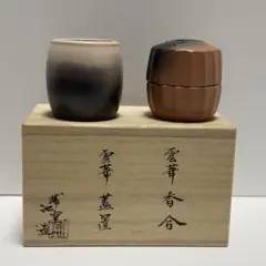 【茶道具】蒲池窯　雲華焼　瓢香合（共箱） 茶道具】蒲池窯 雲華焼 瓢香合（共箱） - メルカリ