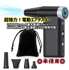 Item thumbnail for item 2b342edc-5f82-48ec-92a4-3c6b28353e6d