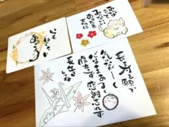 筆文字　筆文字アート　ありがとう　感謝　名前詩　ポエム　いい言葉