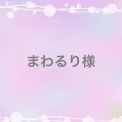Item thumbnail for item 03e94105-6c8a-4e77-8e0c-7363e28c4088