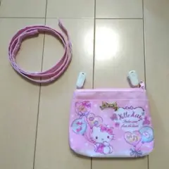 Item thumbnail for item 2132d7c4-5b0b-4229-9f76-b3d413d46af5