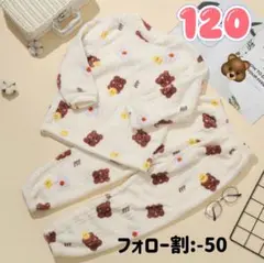 Item thumbnail for item 2b823925-717a-472c-a4f5-dd36fce7180f