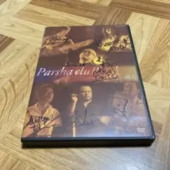 Item thumbnail for item 4f90b18d-6517-44d7-a0ea-b5063f7e49f6