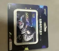 Item thumbnail for item 7da33730-e4fb-4f50-93a2-5c2c99a86ce4