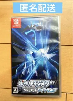 ポケットモンスター ブリリアントダイヤモンドSwitch