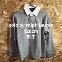 【 5590番】polo by ralph lauren ラガーシャ120cm