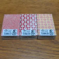 Item thumbnail for item 4fd14b06-959a-4fc2-8982-278f6e8eb836