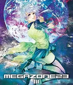 【新品未開封】メガゾーン23　III　Blu-ray　通常版