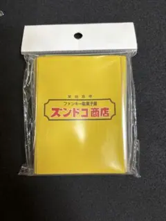 ズンドコ商店スリーブ