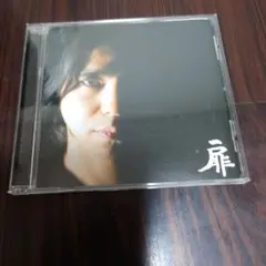 CD 扉