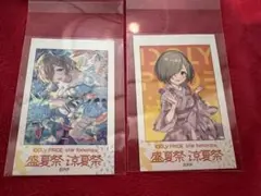 IDOLY PRIDE アイプラ 盛夏祭 涼夏祭 フォト風ステッカー 白石千紗