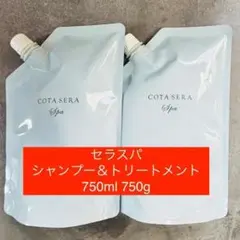 COTA コタ アイケア セラスパ シャンプー750ml トリートメント750g