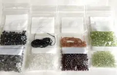 ラウンドカット,ミニタンブル set.