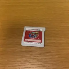イナズマイレブンGO クロノストーン ネップウ