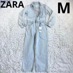 【新品 タグ付】ZARA ザラ ライトブルー デニム ジャンプスーツ M
