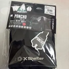 Item thumbnail for item a649e260-4604-40d0-9d43-beaad9b07eed