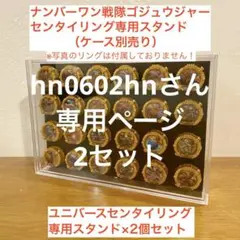 Item thumbnail for item f1f30f1b-e884-43dc-8996-38a91d2271a4
