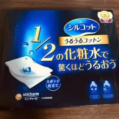 ユニチャーム シルコット うるうるコットン 40枚