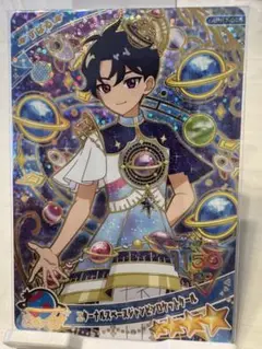 ひみつのアイプリ★リング3弾★すばる★エターナルスペースジャンピンロケットクール