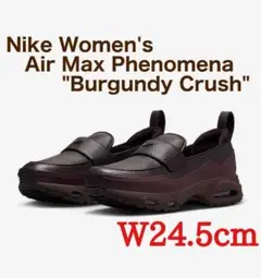 Item thumbnail for item 5b4a2624-699f-49d5-8b94-b06bba31e11a