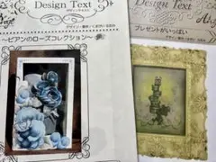 Item thumbnail for item d7d1f4bf-2540-4e48-b060-53f45b9d1cea