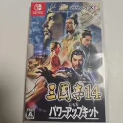 NintendoSwitchソフト三国志14 with パワーアップキット美品！